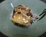 赤飯と鱈（タラ）の黄金焼き　ゆず風味作り方14写真