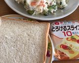 ガブッと食べよう☆ポテサラチーズトースト作り方1写真