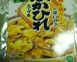 インスタントラーメンでフカヒレあんかけ　作り方2写真