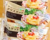 牛蒡ハンバーグでアボカドエッグバーガー作り方2写真