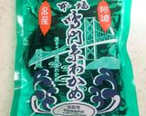 ついついススむチュルチュル麺♪春雨サラダ作り方3写真