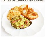 ワカモレ　アボカドディップ本格メキシカン作り方7写真