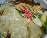 簡単、美味しい!水餃子ラーメン!作り方5写真