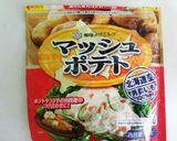 おから入り！かさ増しチキンナゲット☆作り方4写真