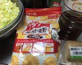 シンプルな材料で作る☆軽いお好み焼き!!作り方1写真