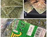 山口県の瓦そば。作り方3写真