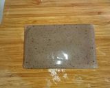 ピリ辛こんにゃく炒め作り方1写真