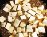 アツアツ麻婆豆腐作り方6写真