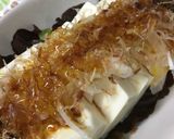 オリーブオイルひとかけ 豆腐サラダ冷奴作り方3写真