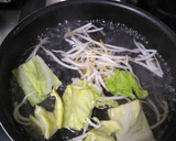 ささっと手早く野菜塩ラーメン作り方1写真