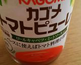 トマトピューレで簡単アラビアータ。作り方4写真