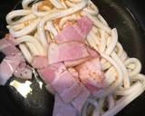 お鍋一つで完成☆釜玉カルボナーラうどん♪作り方1写真