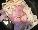 お鍋一つで完成☆釜玉カルボナーラうどん♪作り方1写真