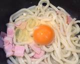 お鍋一つで完成☆釜玉カルボナーラうどん♪作り方3写真