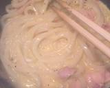 お鍋一つで完成☆釜玉カルボナーラうどん♪作り方4写真
