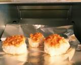 ☆くるみ風味の味噌焼きおにぎり☆作り方4写真