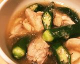 鶏肉とオクラのおろし煮作り方6写真
