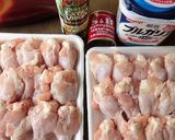 バージンオイルひとかけのタンドリーチキン作り方1写真