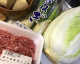 【もったいない】餃子の餡【おばけ】作り方1写真