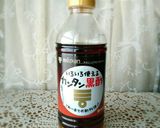 作りおきにも♪蓮根のカンタン黒酢焼き作り方1写真