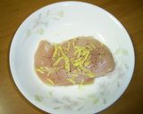 超簡単蒸し鶏作り方1写真