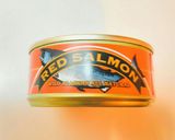 カルディレッドサーモン缶でポテトグラタン作り方6写真