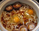 寒い朝はおうちでぐつぐつ簡単鍋焼きうどん作り方2写真