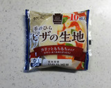 大葉香る♪鮭フレークとしらすの和風ピザ作り方1写真