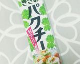 きざみパクチーDE簡単タンドリーチキン！作り方2写真