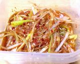 ☆白髪ネギの和え物☆作り方5写真