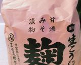 とっても簡単手作り甘酒❤️作り方1写真