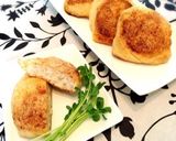 大和芋と鶏挽肉巾着♪梅柚子風味作り方7写真