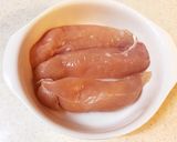 簡単！ザーサイと鶏ささみの香味野菜サラダ作り方1写真