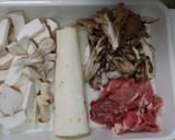 山芋と豚肉ときのこのオイスターソース炒め作り方1写真
