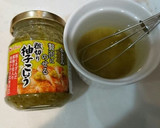 春野菜とあさりのレンジ蒸し♡柚子胡椒風味作り方1写真