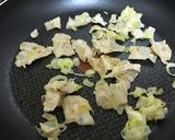 簡単和風★塩昆布チャーハン作り方1写真