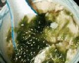青海苔の茶碗蒸し作り方3写真