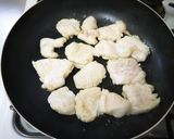 油大さじ１！鶏胸肉油淋鶏(ユーリンチー)作り方10写真