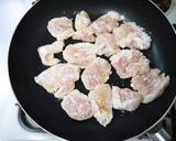 油大さじ１！鶏胸肉油淋鶏(ユーリンチー)作り方8写真