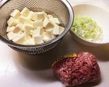 汁無し☆味噌麻婆豆腐ラーメン作り方2写真