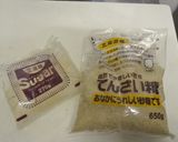 喉にいい金柑茶（マーマレードティー）作り方6写真