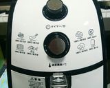 カラーラでサンマの骨せんべいおやつにも作り方3写真