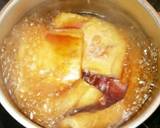 きつねうどんに♪甘めが美味しいお揚げ☆作り方3写真