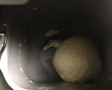 ふわふわサクサク♪メロンパン作り方1写真