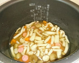 旨ウマ♪しめじとニンジン炊き込みごはん作り方2写真