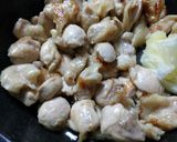 こにくのねぎぽん作り方5写真