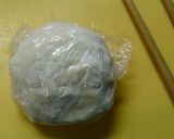 餃子 皮から手作り 覚書作り方4写真