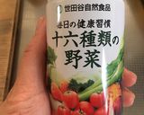 子供大好き！豚ひきと角切り野菜のカレー☆作り方5写真