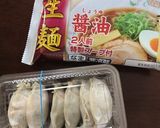 餃子の王将ラーメンパックでサンラータン作り方1写真