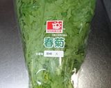 春菊。ふりかけ作り方1写真